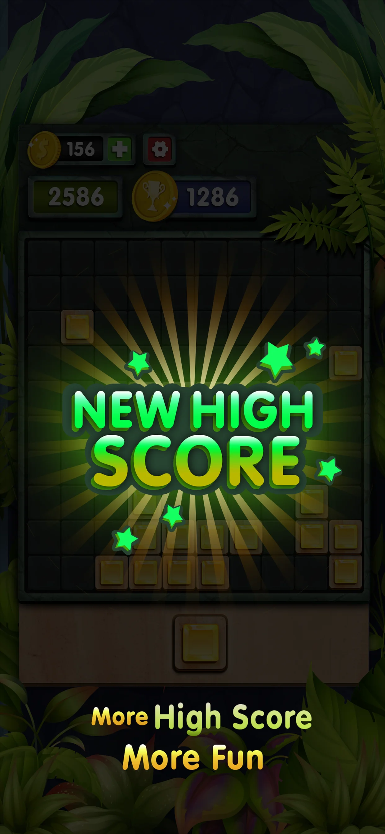 10s Amazing Puzzle New High Score celebration screen
